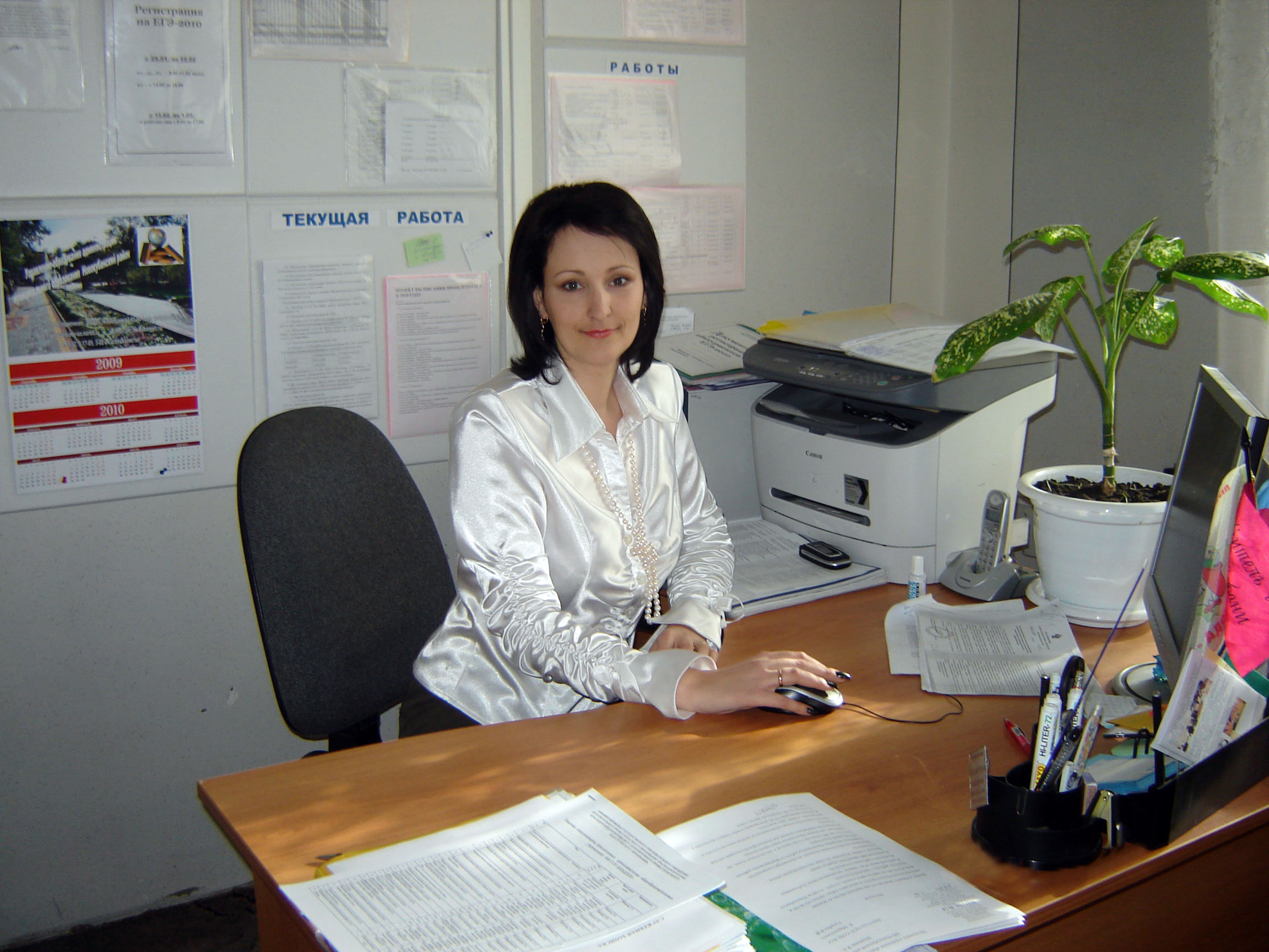 Марина Александровна Тюнникова